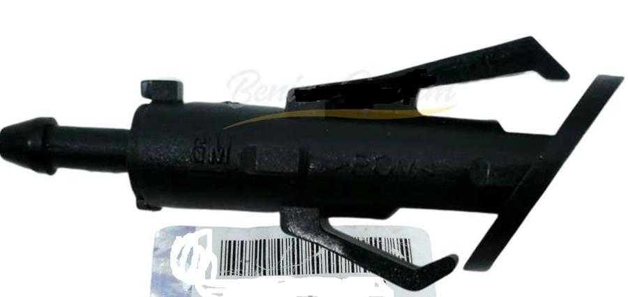 Cam Yıkama Su Fıskiye Memesi - GM - 9270984 Ürün Görseli
