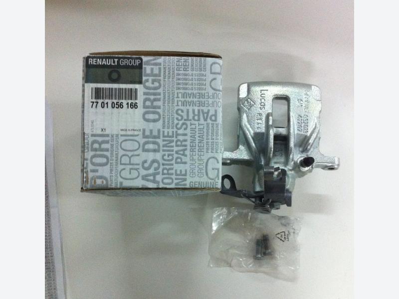 Fren Kaliperi - RENAULT ORIJINAL - 7701056166 Ürün Görseli