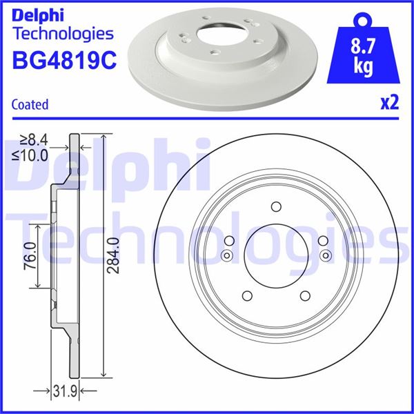 DELPHI BG4819C Fren Sistemleri Fren Diski - KIA OPTIMA (FSGDS6B) uyumlu