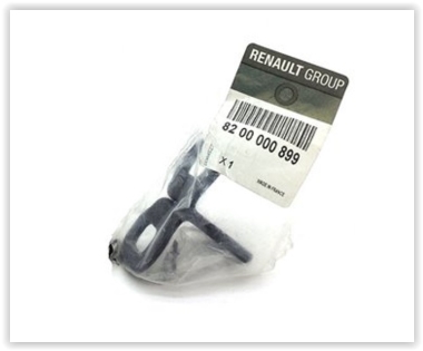 Bagaj Kilit Karşılığı - RENAULT ORIJINAL - 8200000899 Ürün Görseli