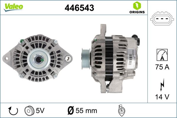 VALEO 446543 Elektrik Sistemi Alternatör - SUZUKI SX4 Sedan (GY, RW) uyumlu