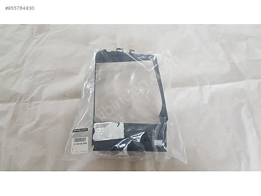 Turbo Radyatör Kartonu - RENAULT ORIJINAL - 215582052R Ürün Görseli