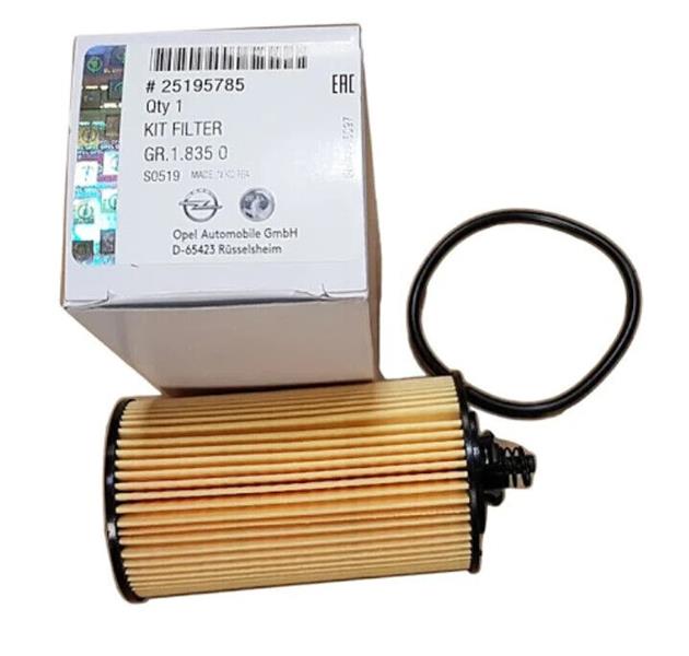 Yağ Filtresi - GM - 25195785 Ürün Görseli