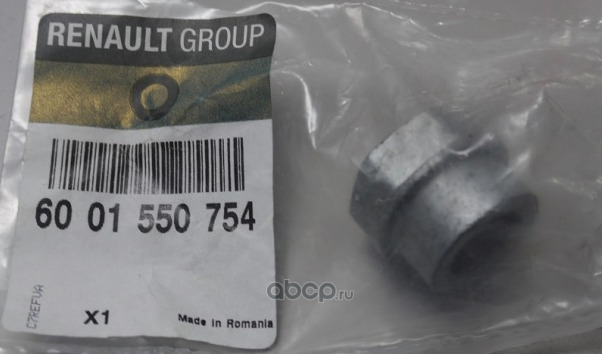 Amortisör Tablası Burcu - RENAULT ORIJINAL - 6001550754 Ürün Görseli