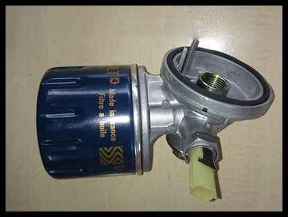 Yağ Filtresi Kütüğü - RENAULT ORIJINAL - 8201056869 Ürün Görseli