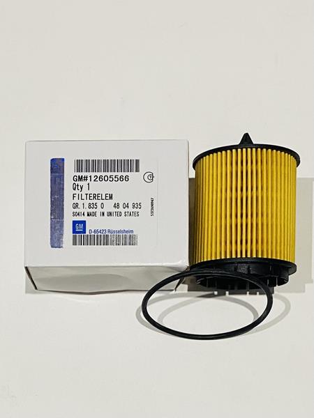 Yağ Filtresi - GM - 12605566 Ürün Görseli