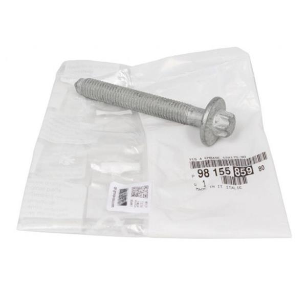 Motor Travers Cıvatası - PSA ORIJINAL - 9815585980 Ürün Görseli