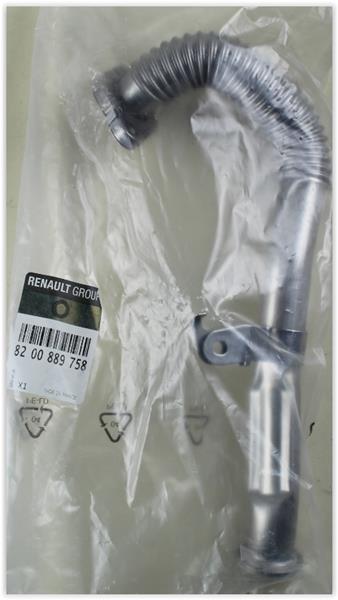 Egzoz Borusu - RENAULT ORIJINAL - 8200889758 Ürün Görseli