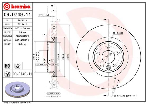 BREMBO 09.D749.11 Fren Sistemleri Fren Diski - LAND ROVER RANGE ROVER VELAR (L560) uyumlu