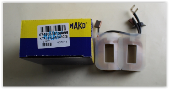 Alan Sargısı - MAKO - 074888361000 Ürün Görseli