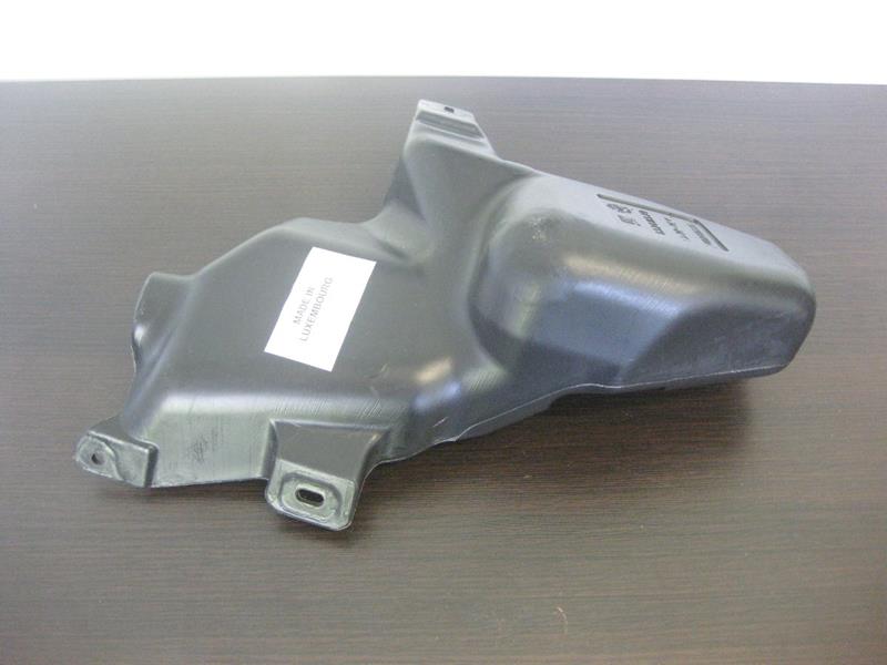 Silecek Su Deposu - GM - 13260579 Ürün Görseli