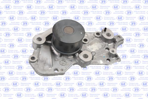 GK 987741 Motor Devirdaim - KIA MAGENTIS II (MG) uyumlu