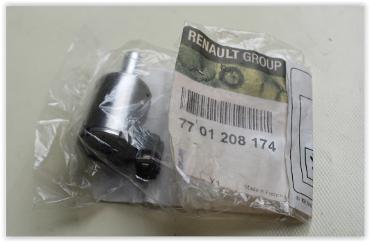 Basınç Regülatörü - RENAULT ORIJINAL - 7701208174 Ürün Görseli
