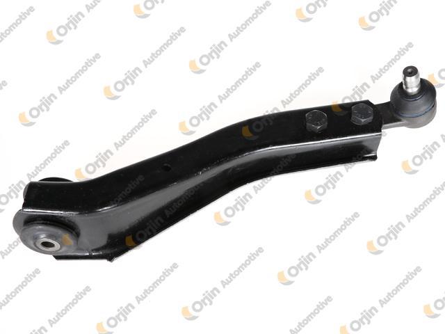 Salıncak - ORJIN - 00853 Ürün Görseli