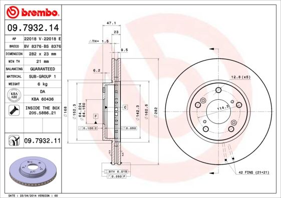 BREMBO 09.7932.11 Fren Sistemleri Fren Diski - HONDA ACCORD VII (CL, CN) uyumlu