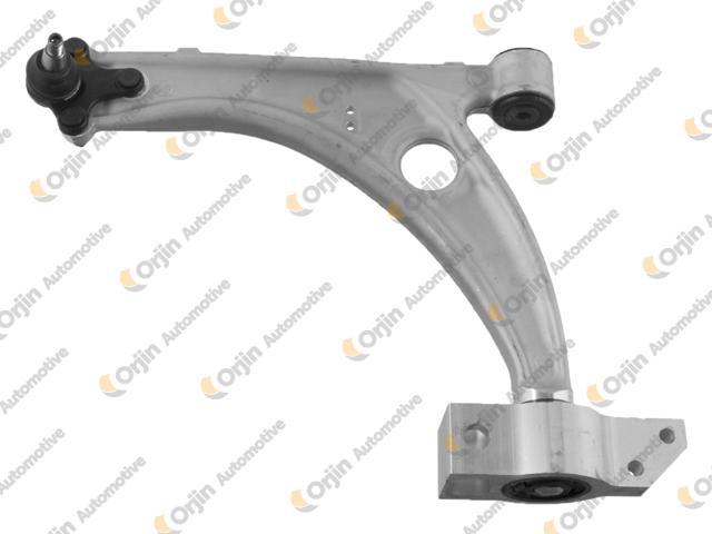 Salıncak - ORJIN - 03570 Ürün Görseli