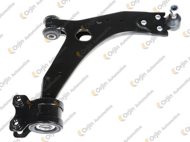 Salıncak - ORJIN - 02077 Ürün Görseli