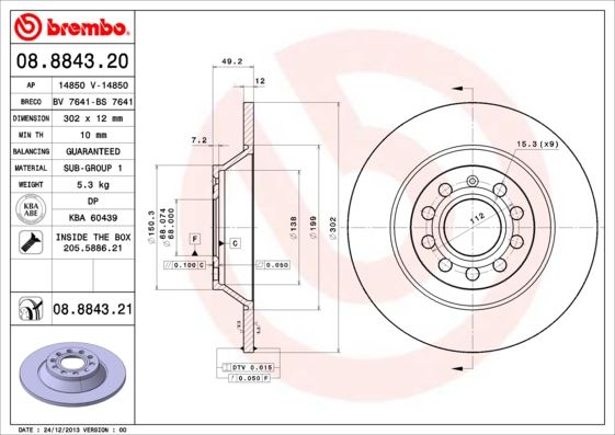 BREMBO 08.8843.21 Fren Sistemleri Fren Diski - AUDI A6 C6 (4F2) uyumlu