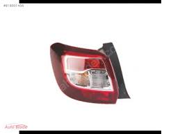 Stop Lambası - RENAULT ORIJINAL - 265551610R Ürün Görseli