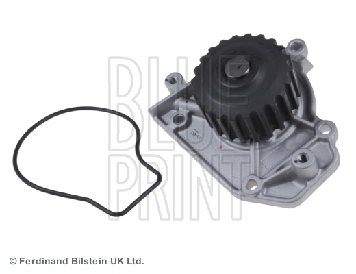 BLUE PRINT ADH29127 Motor Devirdaim - HONDA CIVIC IV Hatchback (EC, ED, EE, EF) uyumlu