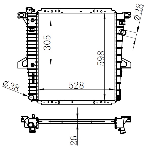 Su Radyatörü - BFR032026 Ürün Görseli