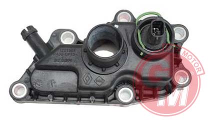 Termostat - GUARNITAUTO - 42153 Ürün Görseli