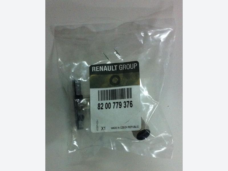 Yağ Rakoru - RENAULT ORIJINAL - 8200779376 Ürün Görseli