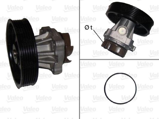 VALEO 506716 Motor Devirdaim - SUZUKI SWIFT IV (FZ, NZ) uyumlu