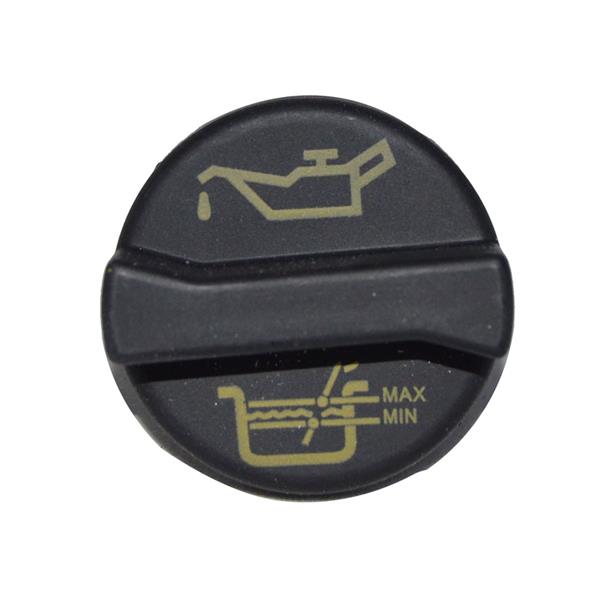 Motor Yağ Kapağı - BRUCKE - 71740676 Ürün Görseli