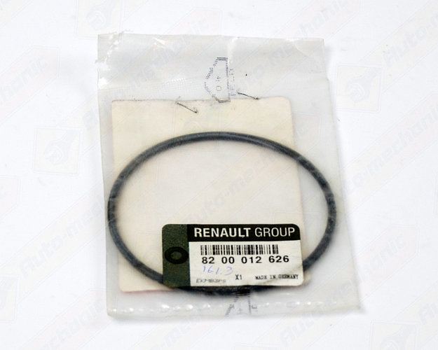 O Ring - RENAULT ORIJINAL - 8200012626 Ürün Görseli