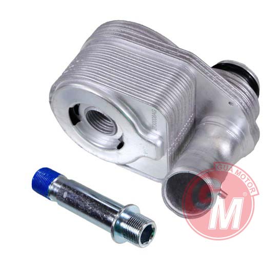 Yağ Soğutucu - GUARNITAUTO - 51310 Ürün Görseli