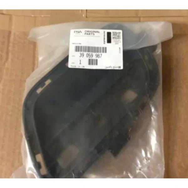 Sis Farı Çerçevesi - GM - 39059987 Ürün Görseli