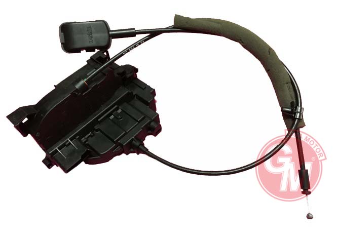 Kapı Kilidi - GUARNITAUTO - 41905 Ürün Görseli