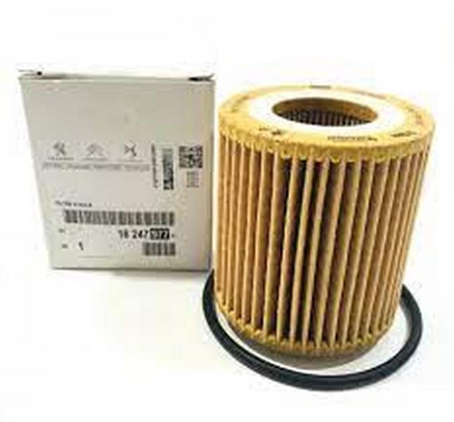 Yağ Filtresi - GM - 1680682480 Ürün Görseli