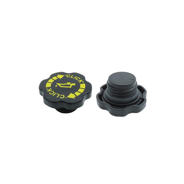 Motor Yağ Kapağı - YTT - Y9515 Ürün Görseli