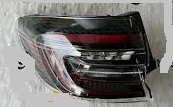 Stop Lambası - RENAULT ORIJINAL - 265558726R Ürün Görseli
