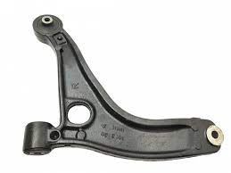Salıncak - RENAULT ORIJINAL - 8200688875 Ürün Görseli