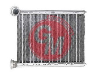 Kalorifer Radyatörü - GUARNITAUTO - 41558 Ürün Görseli