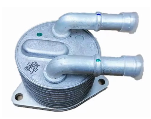 Şanzıman Yağ Soğutucusu - GUARNITAUTO - 60112 Ürün Görseli