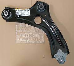 Salıncak - RENAULT ORIJINAL - 545017850R Ürün Görseli