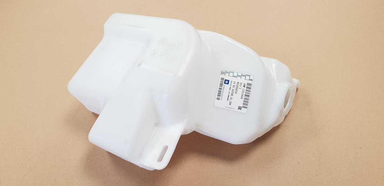 Silecek Su Deposu - GM - 13313665 Ürün Görseli
