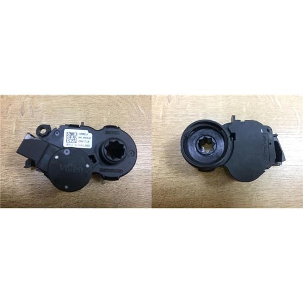 Klima Ayar Motoru - RENAULT ORIJINAL - 277325401R Ürün Görseli