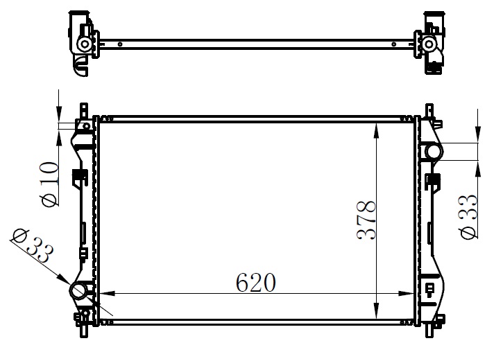 Su Radyatörü - BFR016022 Ürün Görseli