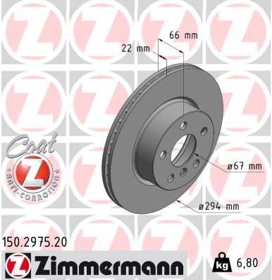 ZIMMERMANN 150.2975.20 Fren Sistemleri Fren Diski - BMW 3 (G20, G80, G28) uyumlu