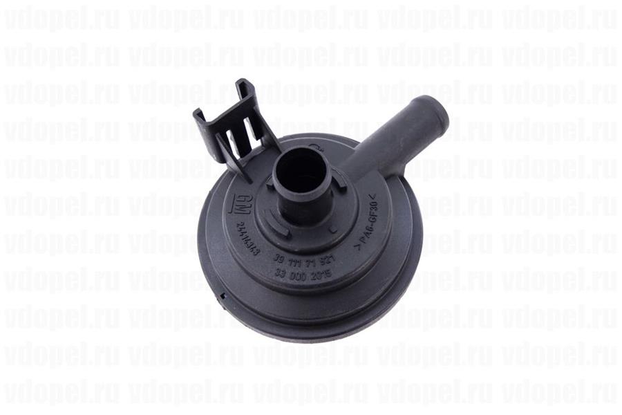 Basınç Regülatör Ventili - GM - 24414343 Ürün Görseli
