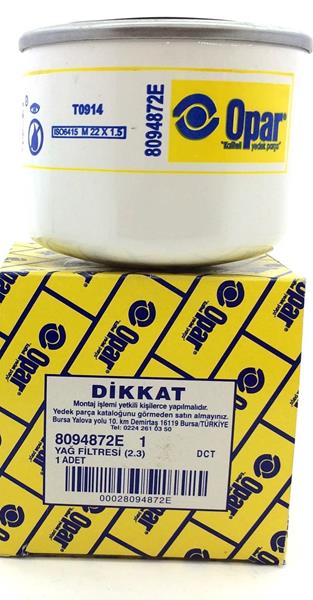 Yağ Filtresi - FIAT ORIJINAL - 8094872E Ürün Görseli