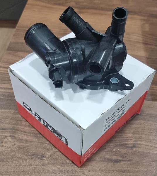 Termostat - GUARNITAUTO - 42100 Ürün Görseli