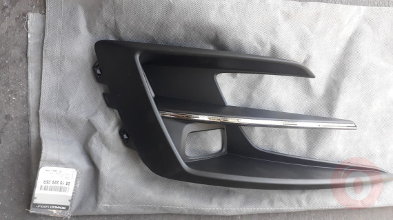Tampon Izgarası - RENAULT ORIJINAL - 261522906R Ürün Görseli