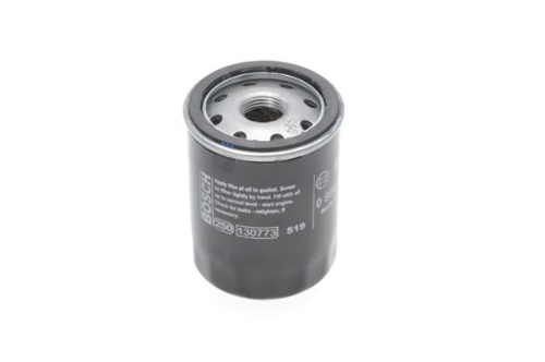 BOSCH 0 986 452 060 Motor Yağ Filtresi - NISSAN MICRA II (K11) uyumlu