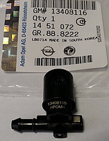 Cam Yıkama Su Fıskiye Memesi - GM - 13408116 Ürün Görseli